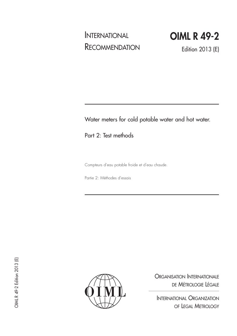 R 49-2:2013 (en)