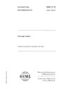 R 72:1985 (en)
