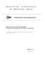 R 112:1994 (en)