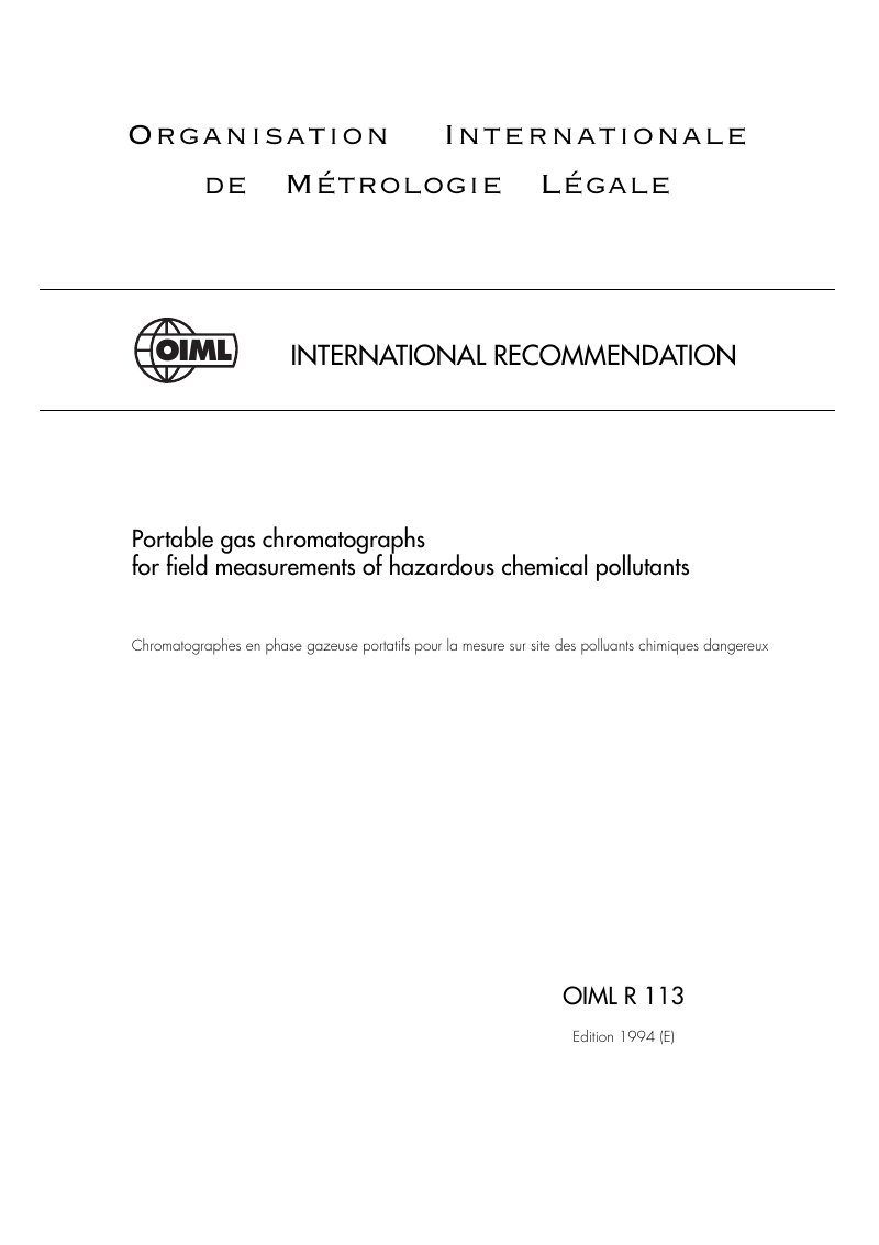 R 113:1994 (en)
