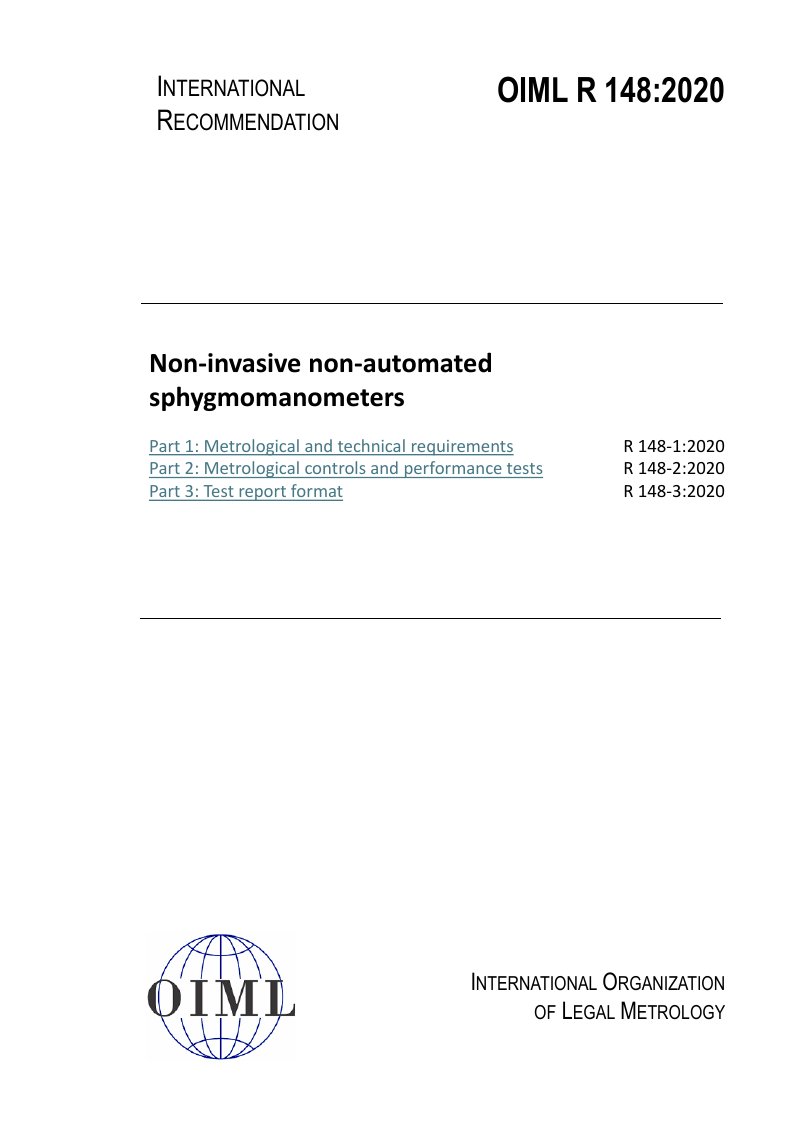 R 148:2020 (en)