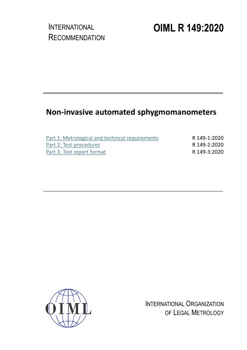 R 149:2020 (en)
