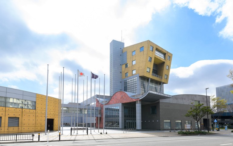 Kitakyushu International Conference Center