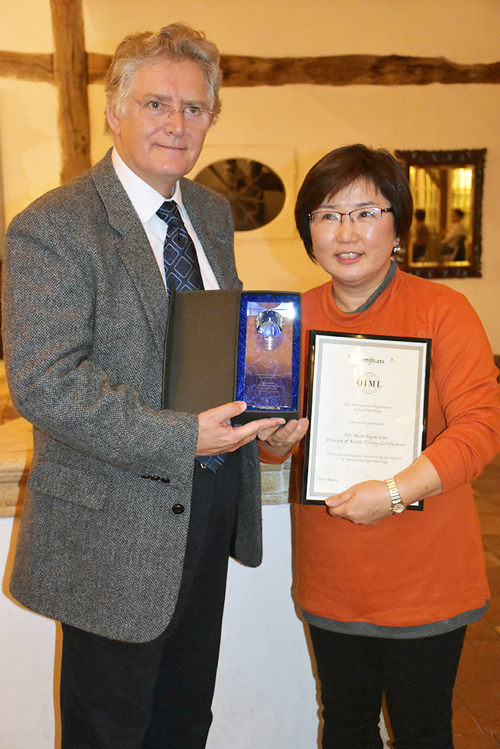 award korea 2015