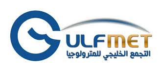 gulfmet-logo.jpg