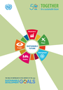 SDG Metrology brochure cover