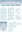 OIML CEEMS Award announcement 2018