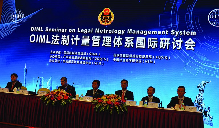 first seminar panel