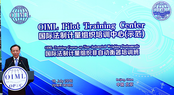 OPTC:  First OIML NAWI training course