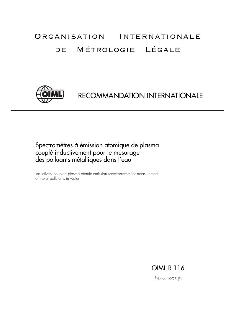 R 116:1995 (fr)